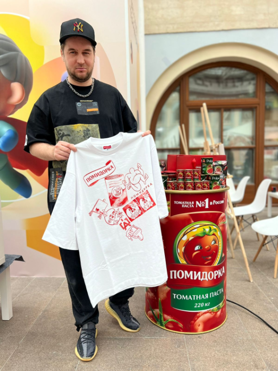 художник на Artrussia 2024